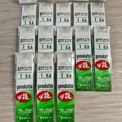 gamakatsu　がまかつ　改良鮎エサ(白) 極小パールビーズ　サイズ1　ハリス0.6　13袋セット　釣り糸　釣り針　釣具　まとめ売り　釣り引退セット　※1659