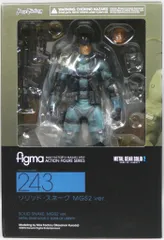 2025年最新】フィギュア スネーク figmaの人気アイテム - メルカリ 2025年最新】フィギュア スネーク figmaの人気アイテム - メルカリ