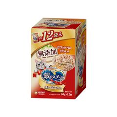 銀のスプーン レトルトパウチ 60g 12袋入 詰め合わせ 10箱 120袋