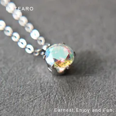 上品で美しい キュービックジルコニア 1粒ネックレス  ― シンプル ネックレス つけっぱなし ペンダント アクセサリー ステンレス  シルバー プレゼント プチギフト 誕生日 記念日 ギフト 母の日 クリスマス 贈り物 ― 001103