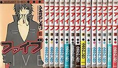 楽天ブックス: 矢追純一 UFO現地取材シリーズ DVD - 矢追純一