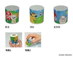 Item thumbnail for item 43fe9759-729b-49aa-a5fd-09f2db762a10