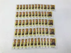 きりやん まとめ売り セット 2025年最新】きりやん シクテルズの人気アイテム - メルカリ