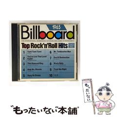 中古】 七英雄物語 (メガヒット・ノベルズ) / 水樹あおい / ワニ