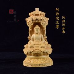 【修縁堂】豪華！木彫仏像 三面阿弥陀三尊座像 彫刻 仏教工芸 柘植材