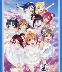 [중고]방악 Blu-ray Disc Aqours / 러브라이브! 선샤인!! Aqours 4th LoveLive!~Sailing to the Sunshine~ Day2