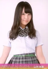 2025年最新】山内祐奈の人気アイテム - メルカリ