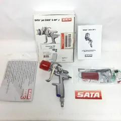 2025年最新】スプレーガン SATA JET 1000の人気アイテム - メルカリ 2025年最新】スプレーガン SATA JET 1000の人気アイテム - メルカリ