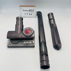 【簡易清掃済】ダイソン （型番：CY25）　 掃除機　付属品　アタッチメントセット　パーツ　ブラシ　部品 dyson　管理番号 A197
