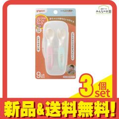 Item thumbnail for item 52dc780e-8f73-487d-9086-2f87ae17d86c