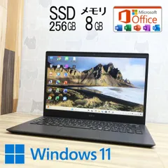 ★中古第8世代タッチパネルSSD128GB★GN16435G ノートPC542 ☆中古第8世代タッチパネルSSD128GB☆GN16435G ノートPC542