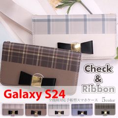 Galaxy S24 スマホケース 手帳型 シンプル スマホスタンド カード収納 チェック柄 ブラウン 淡色 リボン