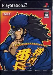 【中古】PS2ソフト 大都技研公式パチスロシミュレーター 押忍!番長