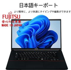 国産メーカー FUJITSU A574 驚速SSD 第4世代Core i5 メモリー8GB+新品SSD:240GB 15.6インチワイドノートPC Windows11/Office2021 Pro/USB3.0/HDMI
