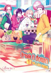 B-PROJECT 非売品 販促用 ポスター 2025年最新】Yahoo!オークション -b-project ポスターの中古品