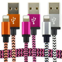 iPhone 充電 ケーブル ナイロン 2m 全3色 2A データ転送 充電器 コードiPhone14 iPhone12 iPhone11 iPhone8 iPad air Pro airpods 安心 安全 頑丈 高耐久