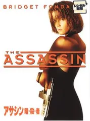 2025年最新】brigitteの人気アイテム - メルカリ