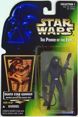 スターウォーズ★デススター★ガンナー★オールドケナー　★1996年デッドストック オールドケナー スター・ウォーズ デス・スター・ドロイド