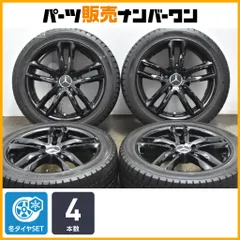 225／45R17 エンケイ チームスパルコ☆225/45R17☆ベンツCクラス 