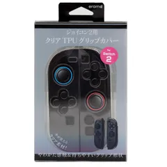 Switch2ジョイコン2用ＴＰＵグリップカバー クリア ER-S2JTPUC