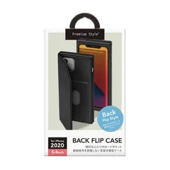 【 新品 未開封 】   PGA ｉＰｈｏｎｅ １２ ｍｉｎｉ ５．４インチ対応 バックフリップケース Ｐｒｅｍｉｕｍ Ｓｔｙｌｅ ブラック PG-20FPU01BK 未使用 送料無料のサムネイル