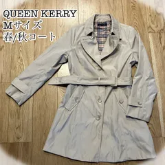 2025年最新】QUEEN KERRYの人気アイテム - メルカリ 2025年最新】QUEEN KERRYの人気アイテム - メルカリ