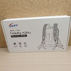 THEKU ペルチェベスト 冷却プレート T3 USB給電式 30000mAh大容量バッテリー付き