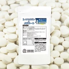 メガ盛り L-シトルリン メリロート サプリ どっさり約4ヶ月分120粒