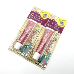 【新品】裁縫上手 手芸用ボンド チューブタイプ 17g×2本セット