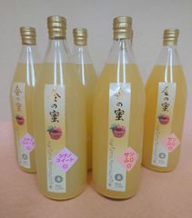 【金の蜜】リンゴジュース2種飲み比べ６本セット（サンふじ、シナノリップ、シナノスイート、シナノゴールドから選べます）