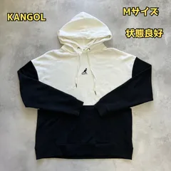 KANGOL カンゴール パーカー　ブラック　ホワイト　Mサイズ　メンズ　【B-2】