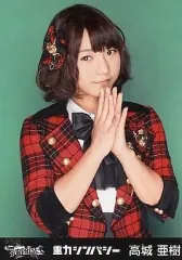 【中古】生写真(AKB48・SKE48) 高城亜樹/上半身/｢重力シンパシー｣ホールVer