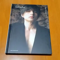 城田優 入手困難 レア 写真集 3冊セット サイン入り 城田優 入手困難 レア 写真集 3冊セット サイン入り - メルカリ