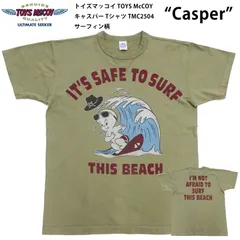 2026年最新】サーフボード マッコイの人気アイテム - メルカリ