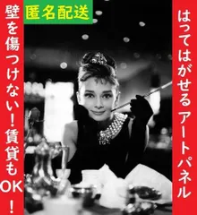 高知インター店 入手困難 送料無料（一部地域を除く）】 ☆オリバー ...