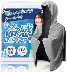 Item thumbnail for item 2eef4749-56d4-43cd-841b-6a1d2e78e559