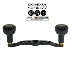 2025年最新】カルカッタ チヌの人気アイテム - メルカリ