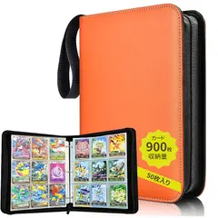 2025年最新】ポケモンファスナーホルダーの人気アイテム - メルカリ