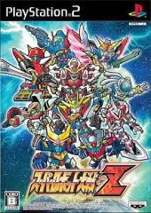 【中古】PS2ソフト スーパーロボット大戦Z
