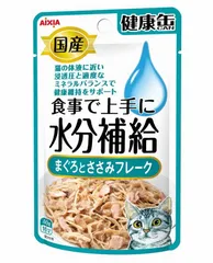 【同梱不可】【48個セット】アイシア  国産健康缶パウチ水分補給まぐろとささみフレーク40gのサムネイル