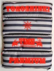 2025年最新】東方神起 プレミアムシートの人気アイテム - メルカリ