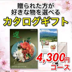 2024年最新】HARIKAの人気アイテム - メルカリ