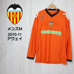 レア【新品・タグ付】マンU バレンシア 18-19 HOME 楽天市場】BALENCIAGA(バレンシアガ) サイズ:46 ×adidas TRIPLE