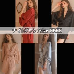 ナイトガウン アウトレット品 B級品 激安 ガウン カーディガン はおり 羽織 ルームウェア ランジェリー セクシー 高級感 シルク調 部屋着 おしゃれ とろみ生地 ウエストリボン