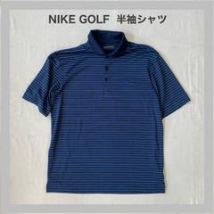 NIKEGOLF 　ナイキゴルフ　半袖　GOLF　ゴルフ　ゴルフウェア　スポーツ　ボーダー　夏物　メンズ 　L
