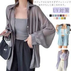 羽織 シアーシャツ シャツ 秋 レディース 春 ゆったりシルエット トップス ボリューム袖 ガーリー シアーシャツ 夏 体系カバー カジュアル ゆったり 長袖 ビッグシャツ オーバーシャツ オーバーサ#sowa6584755