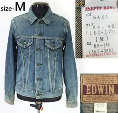 90s?/日本製/Vintage★エドウィン/EDWIN★5461/デニムジャケット/Gジャン【メンズM/indigo】ブルゾン/アウター/Jacket/Jumper/Made in Japan◆cBH794<sale>