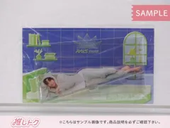 Man 阿部亮平　パジャマアクスタ、アクスタ　 World Amazon.co.jp: 阿部亮平 パジャマアクスタ RAYS SnowMan Dome