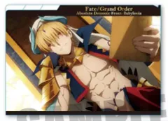 【中古】クリアファイル A.キャスター/ギルガメッシュ(玉座) A4クリアファイル3ポケット 「Fate/Grand Order -絶対魔獣戦線バビロニア-」