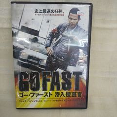 ゴー・ファースト 潜入捜査官 レンタル専用 中古 DVD ケース付きのサムネイル